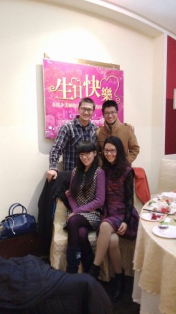 @Nanjing with Family
